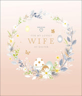 Carlton Cards My Lovely Wife Embellished Happy Easter Greeting Card Easter Greetings Cards 656908