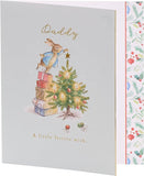 Peter Rabbit Christmas Card for Daddy - Sweet Tree Christmas Card