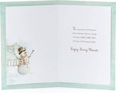 Son Christmas Card - Christmas Gifts For Men - Christmas Gift Card - Traditional Christmas