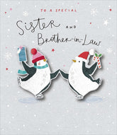 Penguins Dancing Special Sister & Brother-in-Law Christmas Card