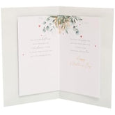 UK Greetings Valentine's Day Card For Wife - Beautiful Leaves Design