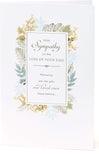 UK Greetings sympathy card titled "Loss of Dad" with heartfelt message, designed for expressing condolences.