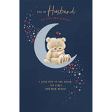 Romantic anniversary card for husband with heartfelt message, featuring elegant design and UK Greetings branding.
