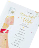 Wonderful Wife wedding anniversary greeting card by UK Greetings featuring heartfelt message and elegant design.