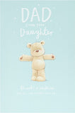 Adorable Teddy Father's Day greeting card from UK Greetings featuring a cute teddy bear design for Dad.