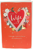 Beautiful Christmas greeting card for wife by UK Greetings featuring festive design and heartfelt message for the holiday season.