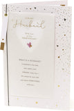 Beautiful design greeting card for husbands, ideal for anniversary celebrations, by UK Greetings.