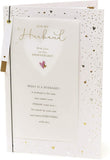 Elegant husband anniversary greeting card from UK Greetings with beautiful design and heartfelt message, perfect for celebrating love.