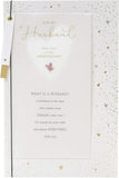 Elegant greeting card from UK Greetings featuring a beautiful design, perfect for celebrating a husband's anniversary.