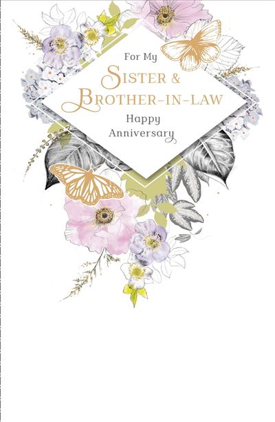 Brother and sister-in-law anniversary greeting card from UK Greetings featuring heartfelt message and festive design.