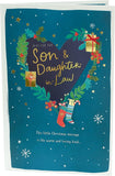 UK Greetings Christmas greeting card for son and daughter-in-law with festive design and heartfelt message inside.