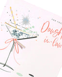 Colorful neon-lit "Lustre Daughter-In-Law Birthday" greeting card by UK Greetings featuring vibrant design and celebratory message.