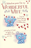 Cute teddy bear wife Valentine's greeting card from UK Greetings featuring a adorable teddy bear illustration.