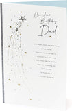 UK Greetings dad birthday greeting card featuring a sentimental verse and heartfelt design for special occasions.