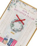 UK Greetings Christmas greeting card featuring a doorway decorated with a wreath, celebrating son and daughter-in-law.