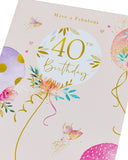 Fabulous 40th birthday greeting card with colorful balloon design by UK Greetings, perfect for celebrating a milestone.