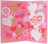 Valentine's Day greeting card for wife with a 100% gorgeous Valentine's badge, UK Greetings, featuring romantic design and heartfelt message.