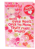 Valentine's Day greeting card for wife with a 100% gorgeous Valentine's badge, UK Greetings. Colorful and romantic design.