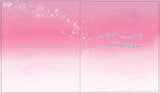 Colorful Happy Birthday Daughter Spellbound Fairy greeting card with whimsical fairy illustration and festive design.