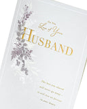 Gold foil husband loss sympathy greeting card from UK Greetings featuring heartfelt design for condolences.