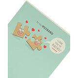 Funny husband Valentine's Day greeting card featuring humorous design from UK Greetings, perfect for celebrating him.