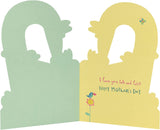Integrated-Mummy greeting card by UK Greetings featuring heartfelt message and festive design for Mother's Day.