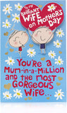 UK Greetings Mother's Day greeting card for wife featuring a lovely design and heartfelt verse, perfect for celebrating her special day.
