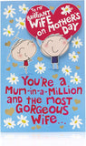 Mother's Day greeting card for wife with fun cartoon design and blue envelope, from UK Greetings.
