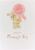 Mother's Day greeting card featuring a mummy design from UK Greetings, perfect for celebrating moms on special occasions.