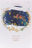 Multi-caption Christmas greeting card for daughter from UK Greetings, featuring festive holiday design and heartfelt messages.