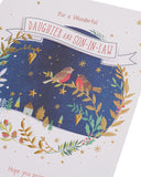 Multi-caption Christmas greeting card for daughter from UK Greetings showing festive holiday design and heartfelt message inside.