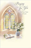 UK Greetings sympathy prayer card with condolence message, featuring a respectful and heartfelt design for expressing sympathy.