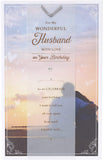 Romantic husband birthday greeting card featuring lovely words and a gem, UK Greetings, with a heartfelt design and decorative elements.
