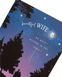 Romantic Starlit Design Wife Valentine's Day greeting card by UK Greetings featuring a heartfelt message and starry night illustration.