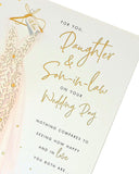 Sentimental Daughter Wedding Card from UK Greetings, featuring heartfelt message and elegant design for special daughter’s wedding.