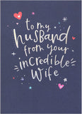 Silver holographic husband birthday greeting card featuring festive design, perfect for celebrating his special day.
