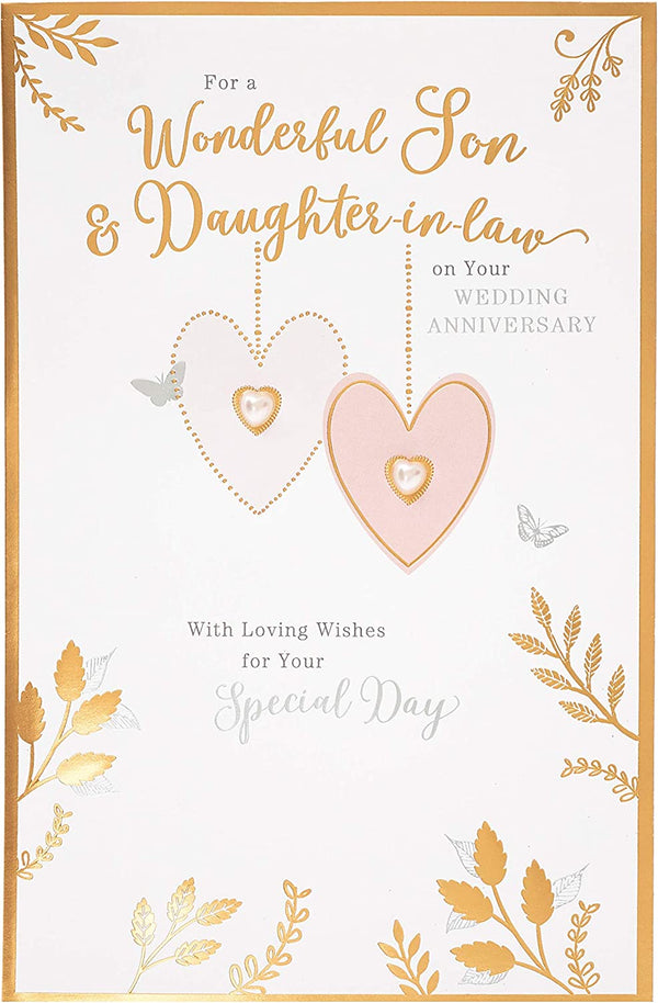 Son and Daughter-in-law anniversary greeting card with gold and pearl heart design, featuring traditional decorative elements.