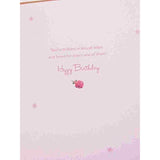 Colorful UK Greetings granddaughter birthday greeting card with cheerful design and heartfelt message, perfect for celebrating her special day.