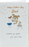 Sweet Barbeque Dad Father's Day greeting card with BBQ grill and flames design from UK Greetings.