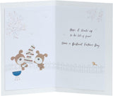 Sweet Barbeque Dad Father's Day greeting card from UK Greetings, featuring a colorful barbecue scene and heartfelt message.