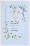 Traditional gold foil wedding greeting card featuring elegant design, perfect for celebrating a special wedding occasion.