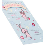 UK Greetings birthday greeting card for daughter featuring a pop-up design with a heartfelt poem inside.