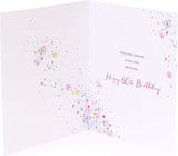 Vibrant 60th birthday foil butterfly greeting card with colorful butterfly design by UK Greetings.