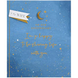 Starry gold foil embossed wife anniversary greeting card with elegant design, perfect for celebrating a special occasion.