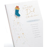 Blue Christmas greeting card for dad featuring foil and embossed stocking design, UKG brand, with festive holiday details.