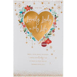 Gold foil heart romantic Christmas greeting card for her by UKG, featuring elegant holiday design and festive details.