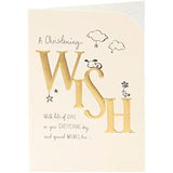 Cute UKG greeting card for christening with gold accents and warm wishes, featuring soft pastel colors and delicate design elements.