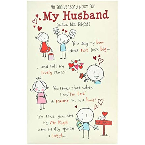 UKG greeting card featuring a cute poem for a husband's wedding anniversary, with heartfelt design and decorative elements.