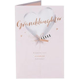 UKG birthday greeting card for granddaughter featuring a silver balloon design with colorful confetti elements.