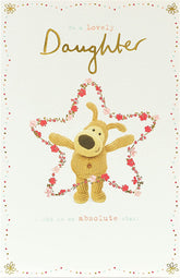 To A Lovely Daughter Happy Birthday Greetings Card